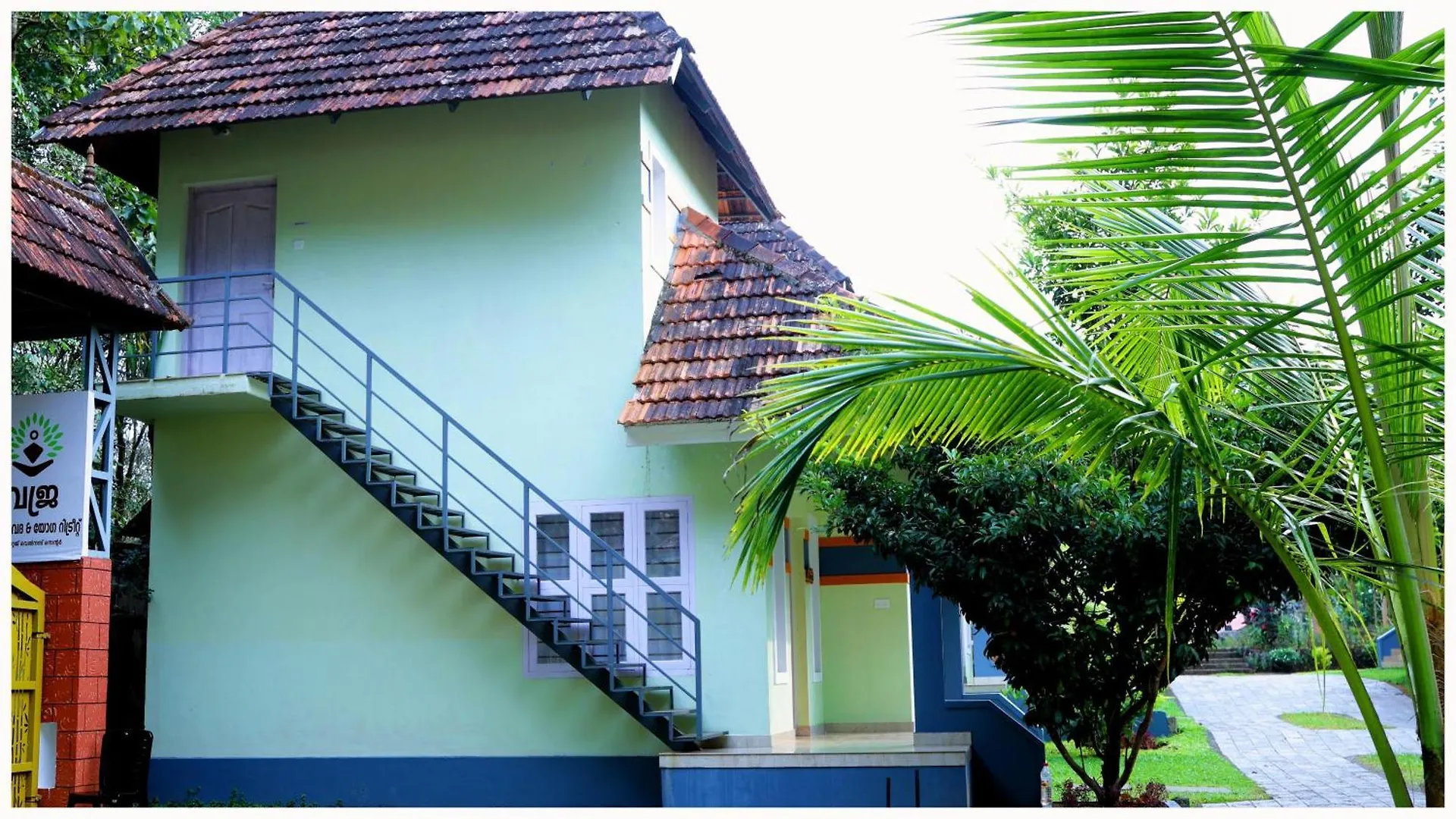 Aparthotel Vajra Ayurveda And Yoga Retreat Kochi Indien